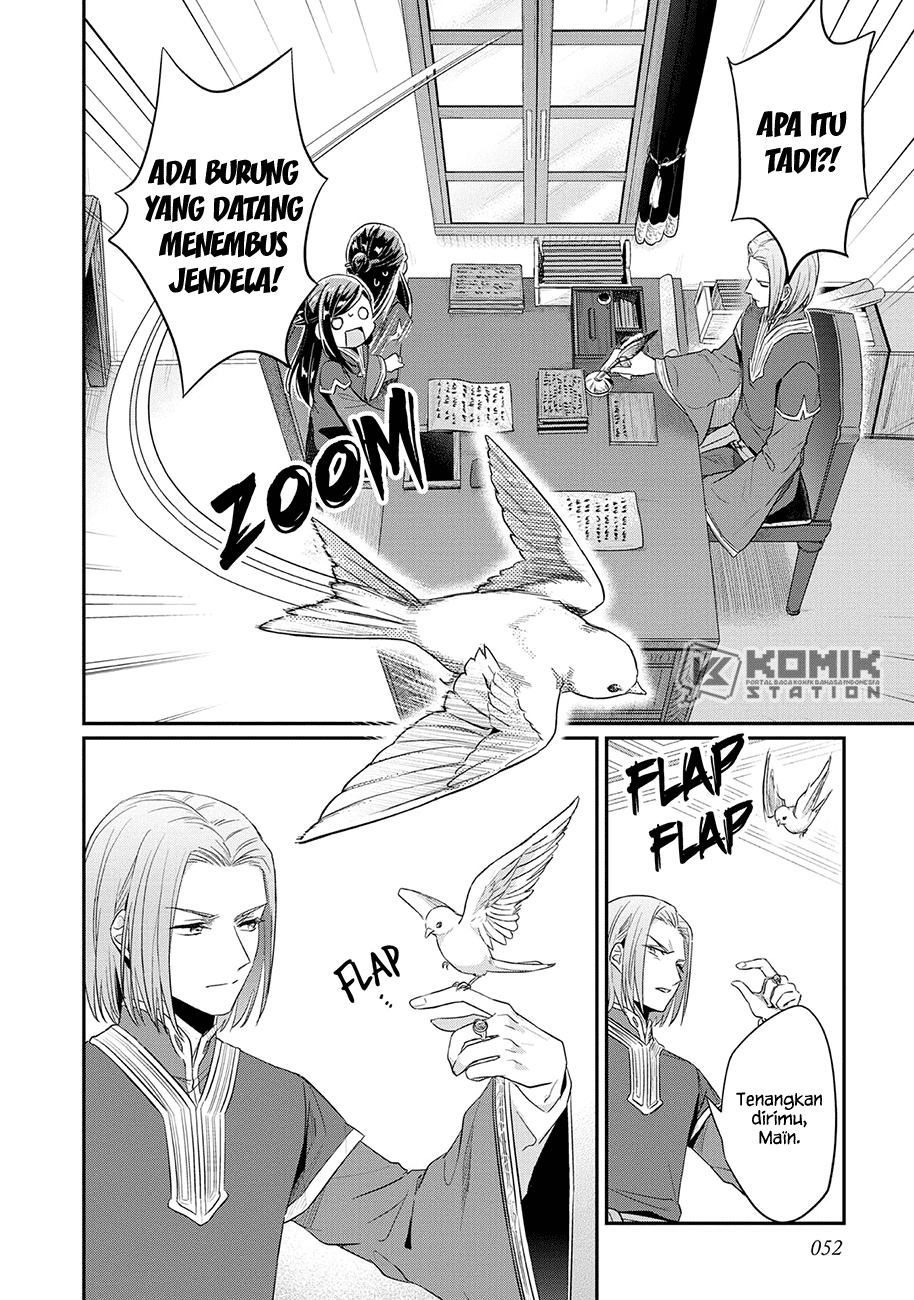 Dilarang COPAS - situs resmi www.mangacanblog.com - Komik honzuki no gekokujou part 2 033 - chapter 33 34 Indonesia honzuki no gekokujou part 2 033 - chapter 33 Terbaru 22|Baca Manga Komik Indonesia|Mangacan